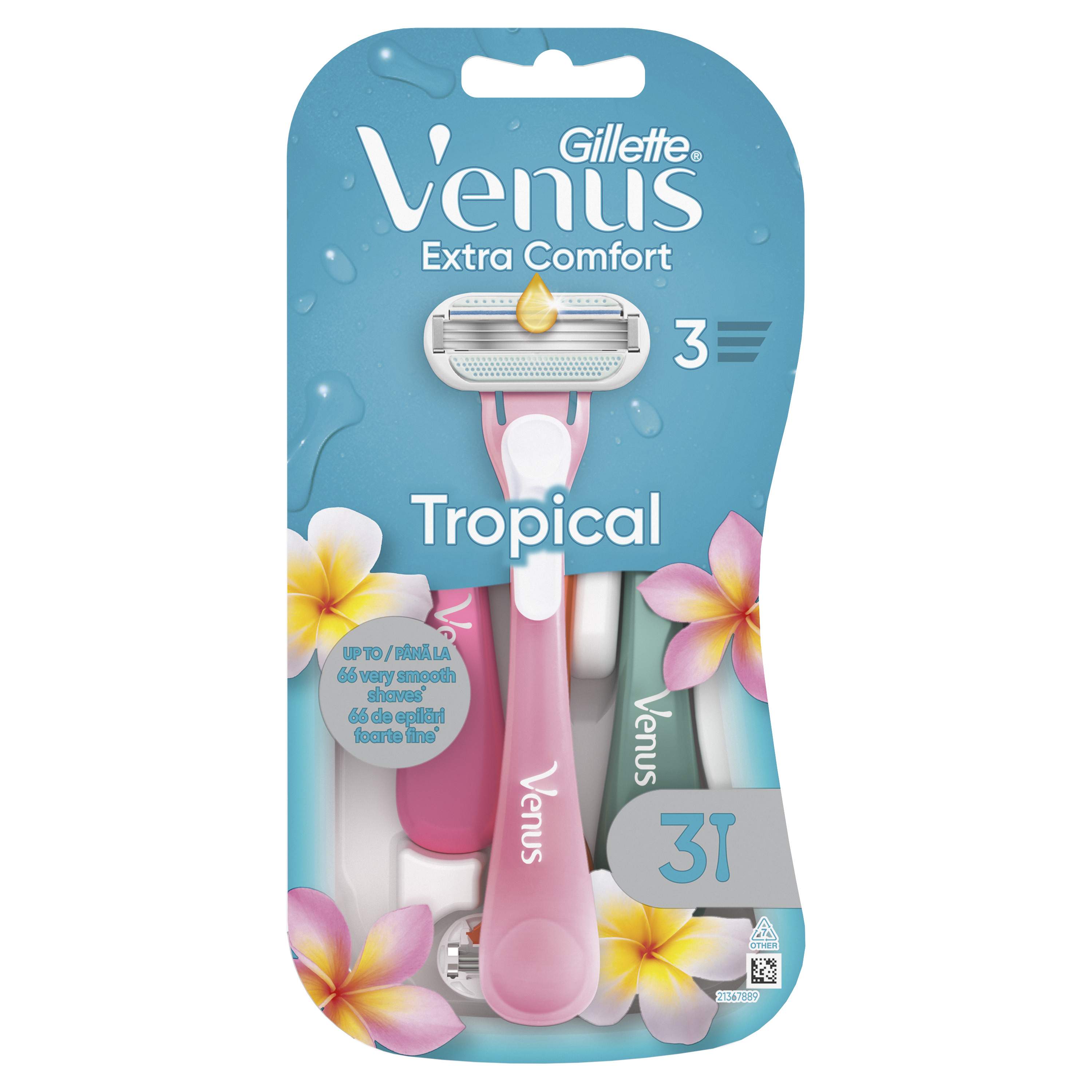 Станок женский одноразовый Gillette Venus Tropical (7702018426263)