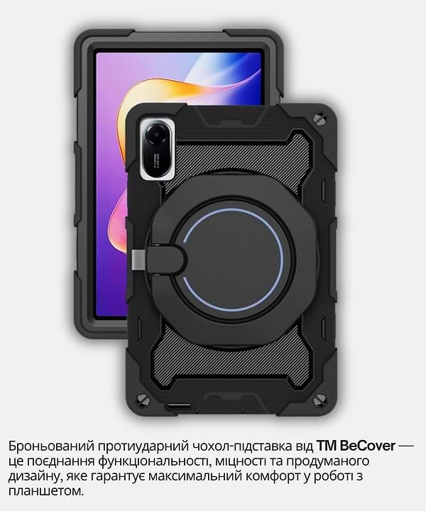 Фото - Чехол для планшета BeCover for Xiaomi Redmi Pad 2 11.0" Black (714562)