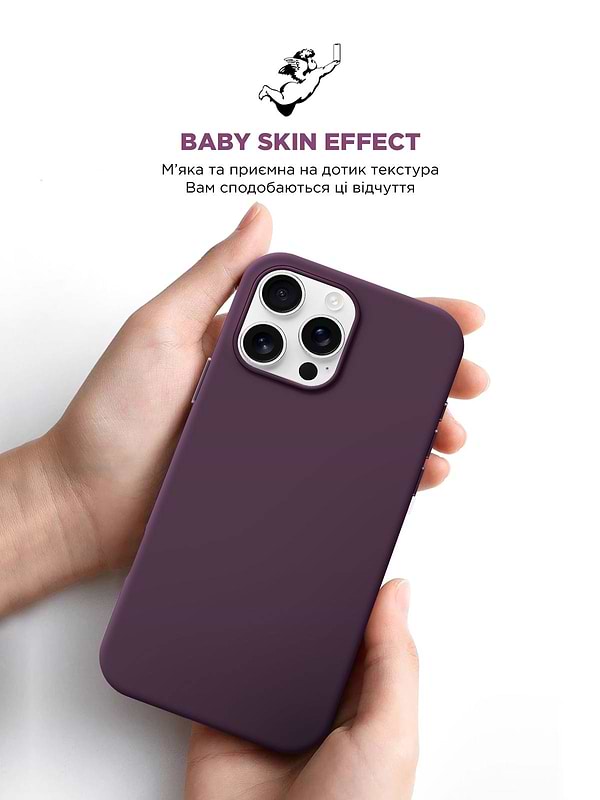 Фото - Чехол для смартфона Armorstandart ICON2 Case for Apple iPhone 16 Pro Max Plum (ARM81307)