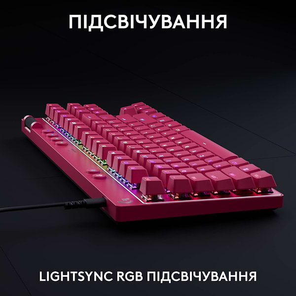 Фото - Клавиатура проводная игровая Logitech G PRO X TKL RAPID Magenta LINEAR (920-013253)