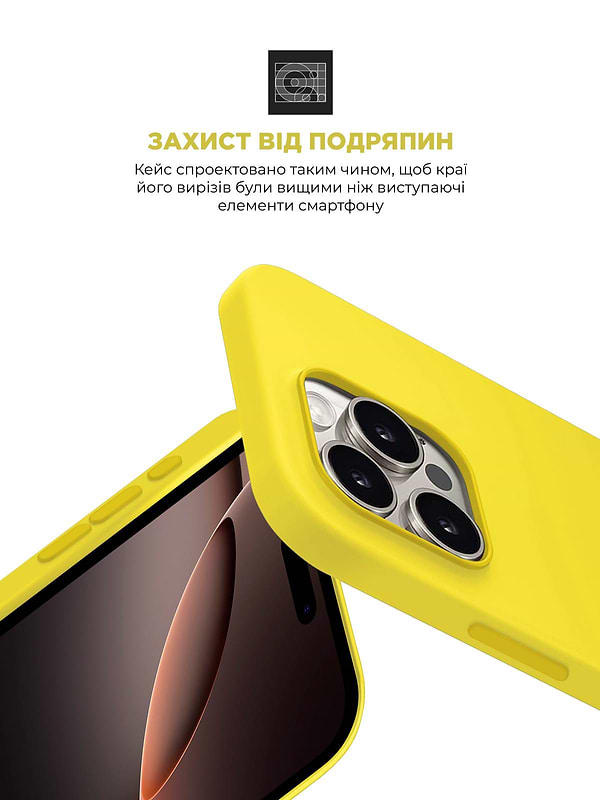 Фото - Чохол для смартфону Armorstandart ICON2 Case for Apple iPhone 16 Pro Max Star Fruit (ARM81310)