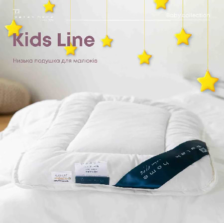 Фото - Подушка стандартна ТЕП COTE BLANC KIDS LINE 40х60 см (3-00414_00000)