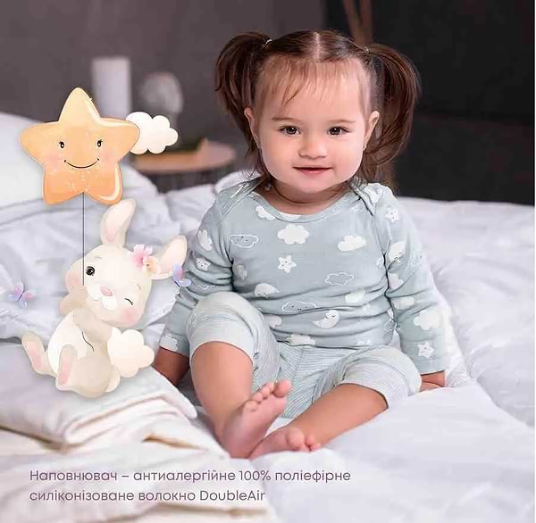 Фото - Подушка стандартна ТЕП COTE BLANC KIDS LINE 40х60 см (3-00414_00000)