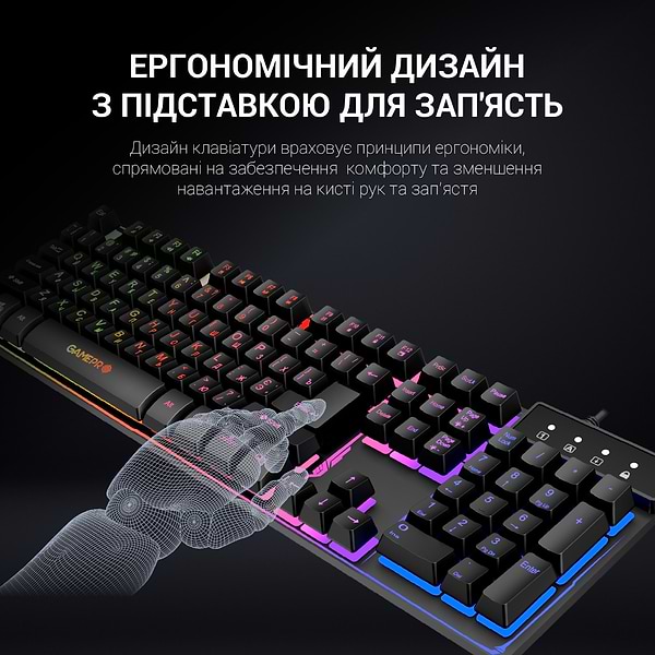 Фото - Клавіатура дротова ігрова GamePro Nitro+ (GK576)