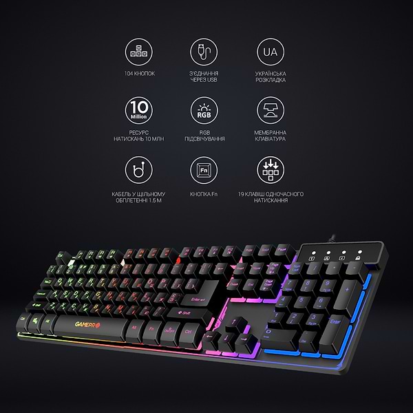 Фото - Клавіатура дротова ігрова GamePro Nitro+ (GK576)