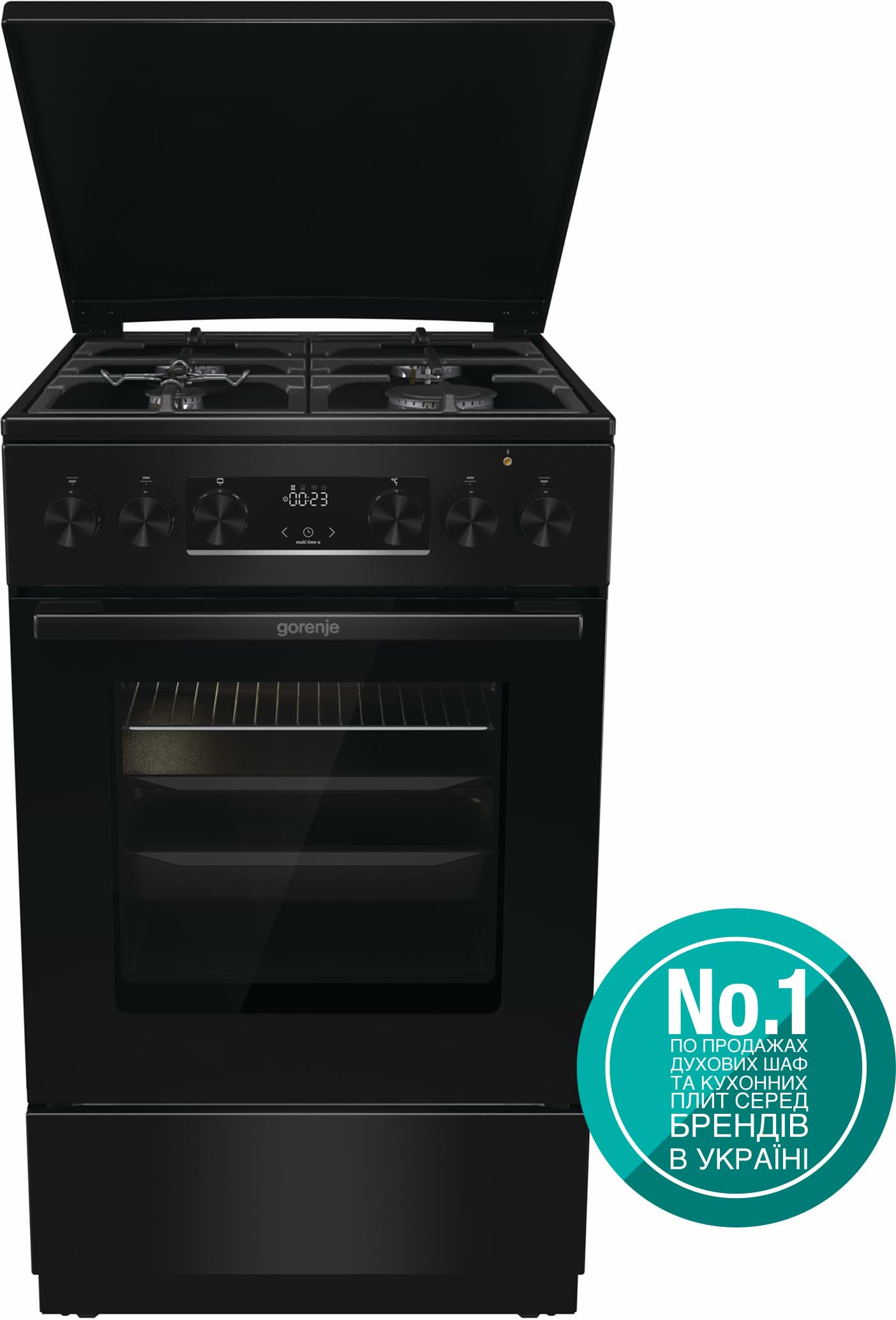 Плита газовая Gorenje GK 5C42 BF