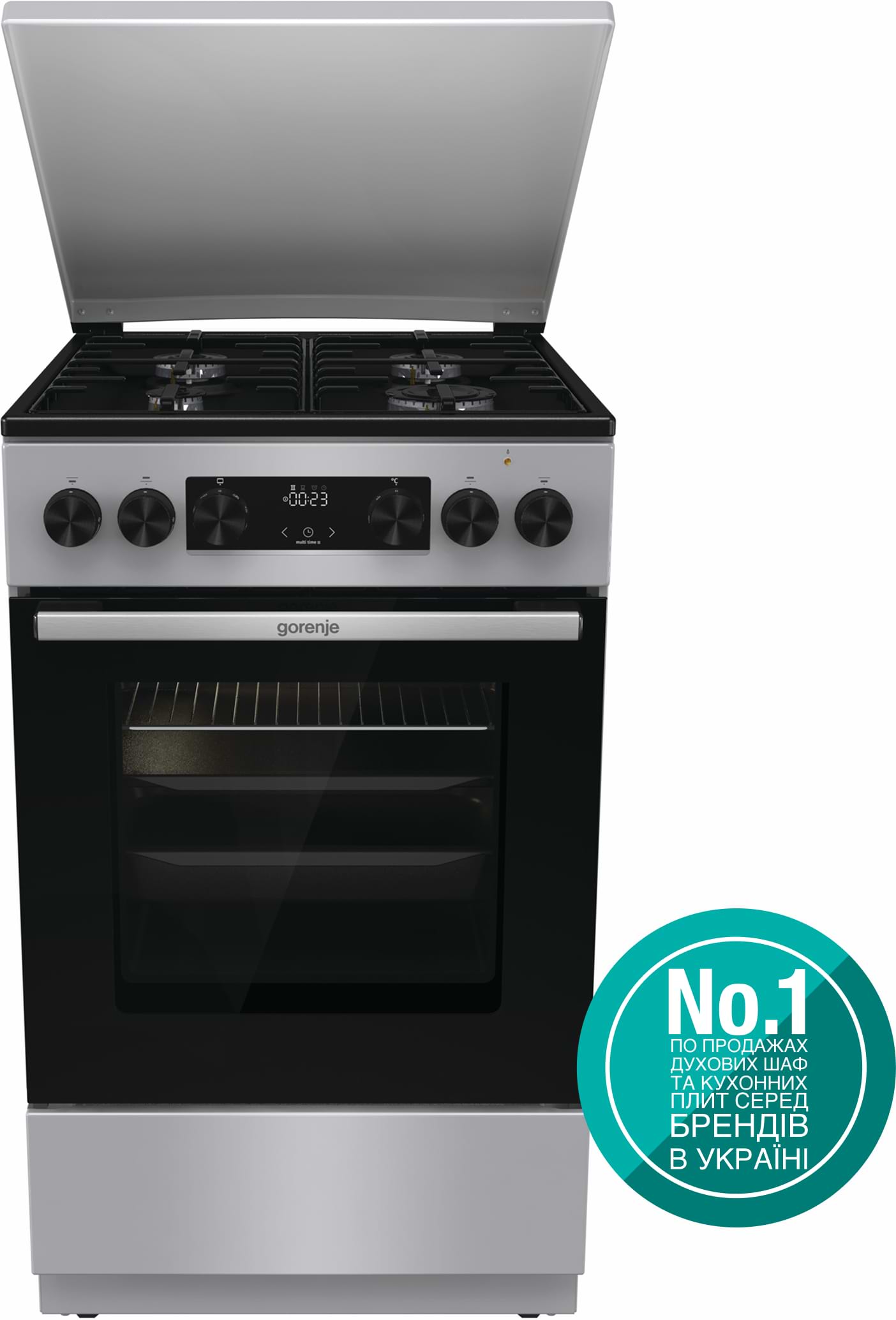 Плита газовая Gorenje GK 5C43 SH