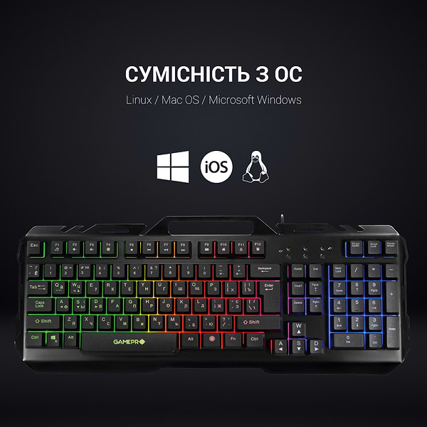 Фото - Клавиатура проводная игровая GamePro GK670