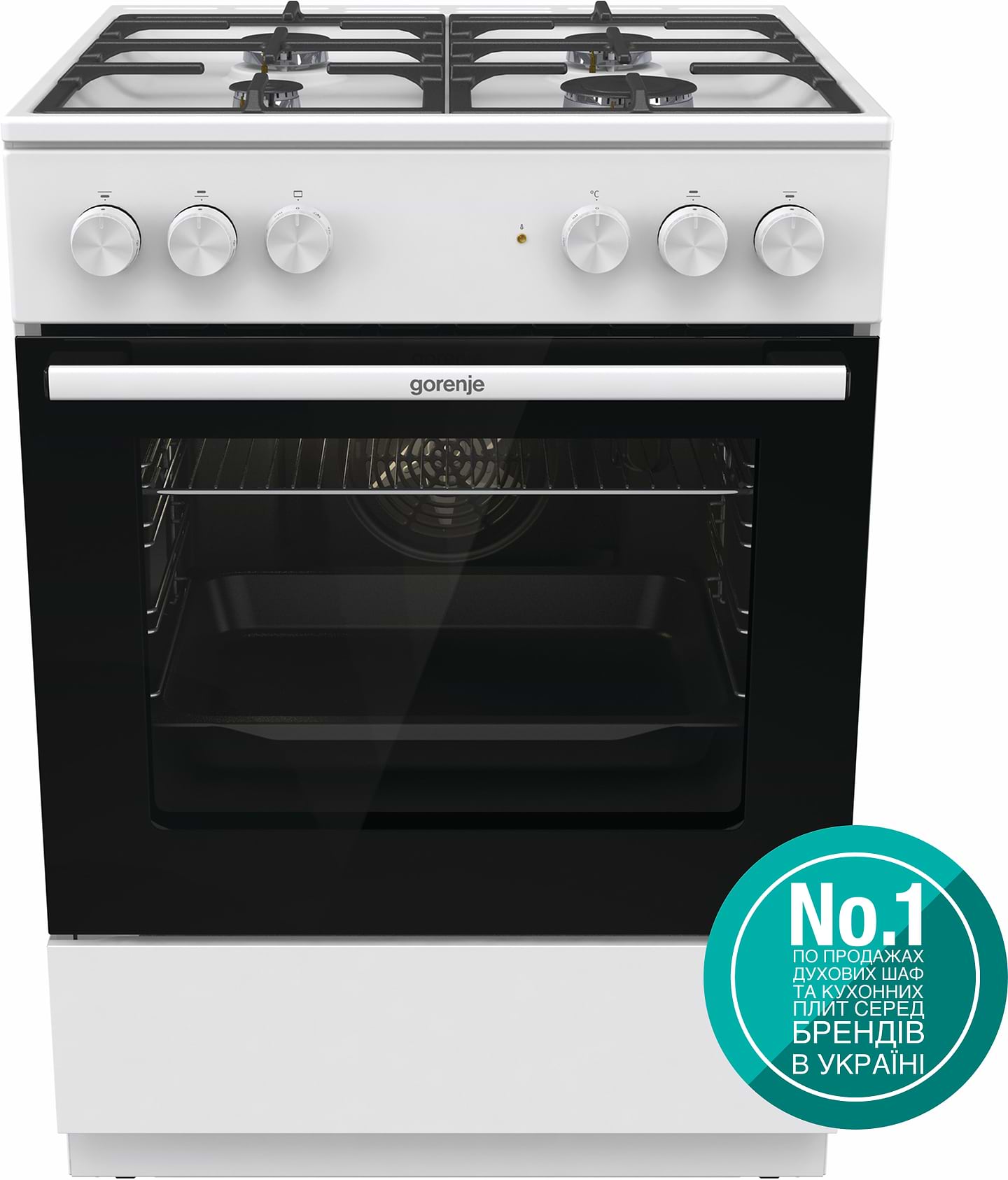 Плита газовая Gorenje GK 6A40 WFFM