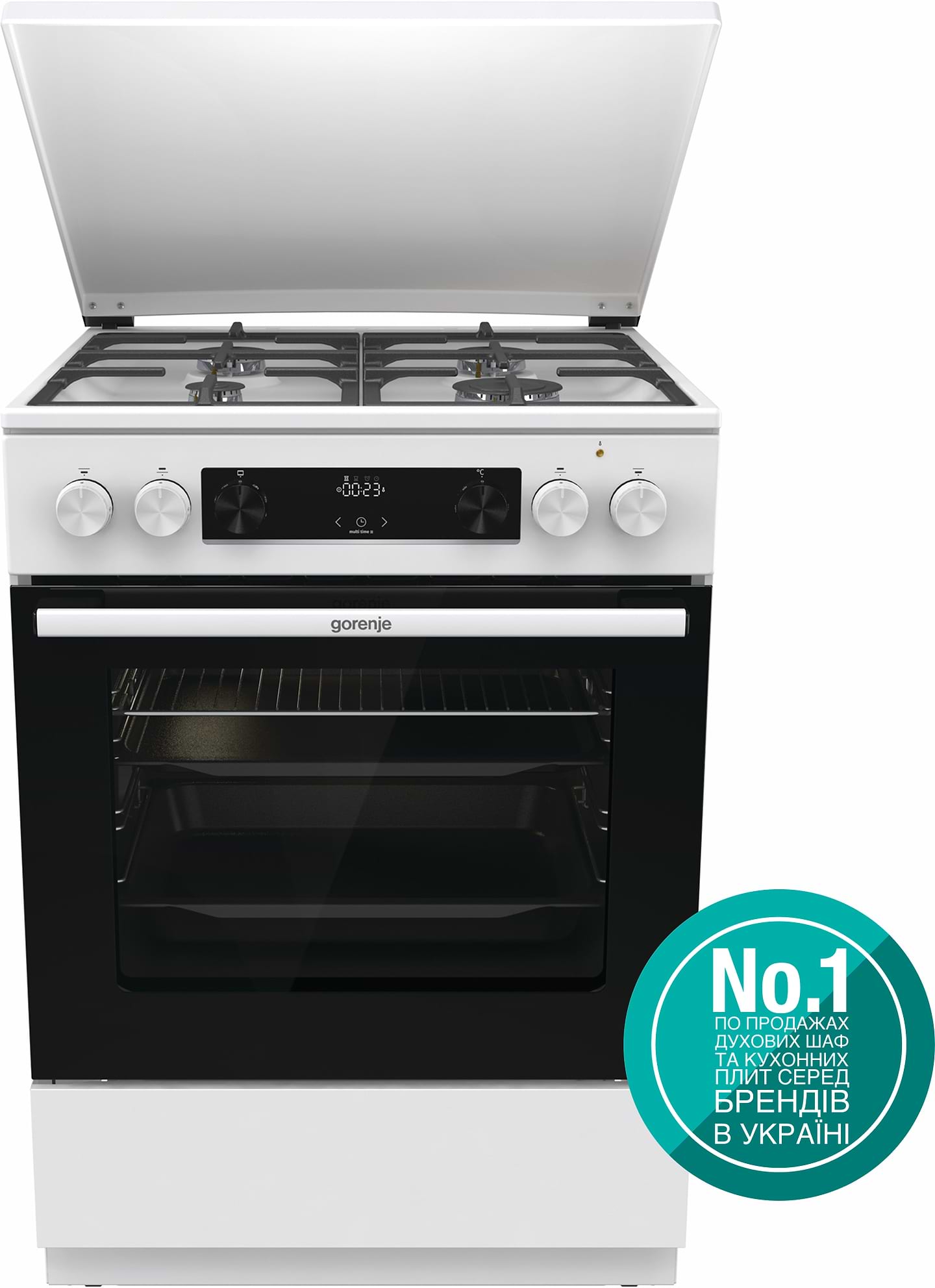 Плита газовая Gorenje GK 6C5WF