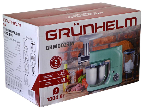 Фото - Кухонна машина Grunhelm GKM0023M