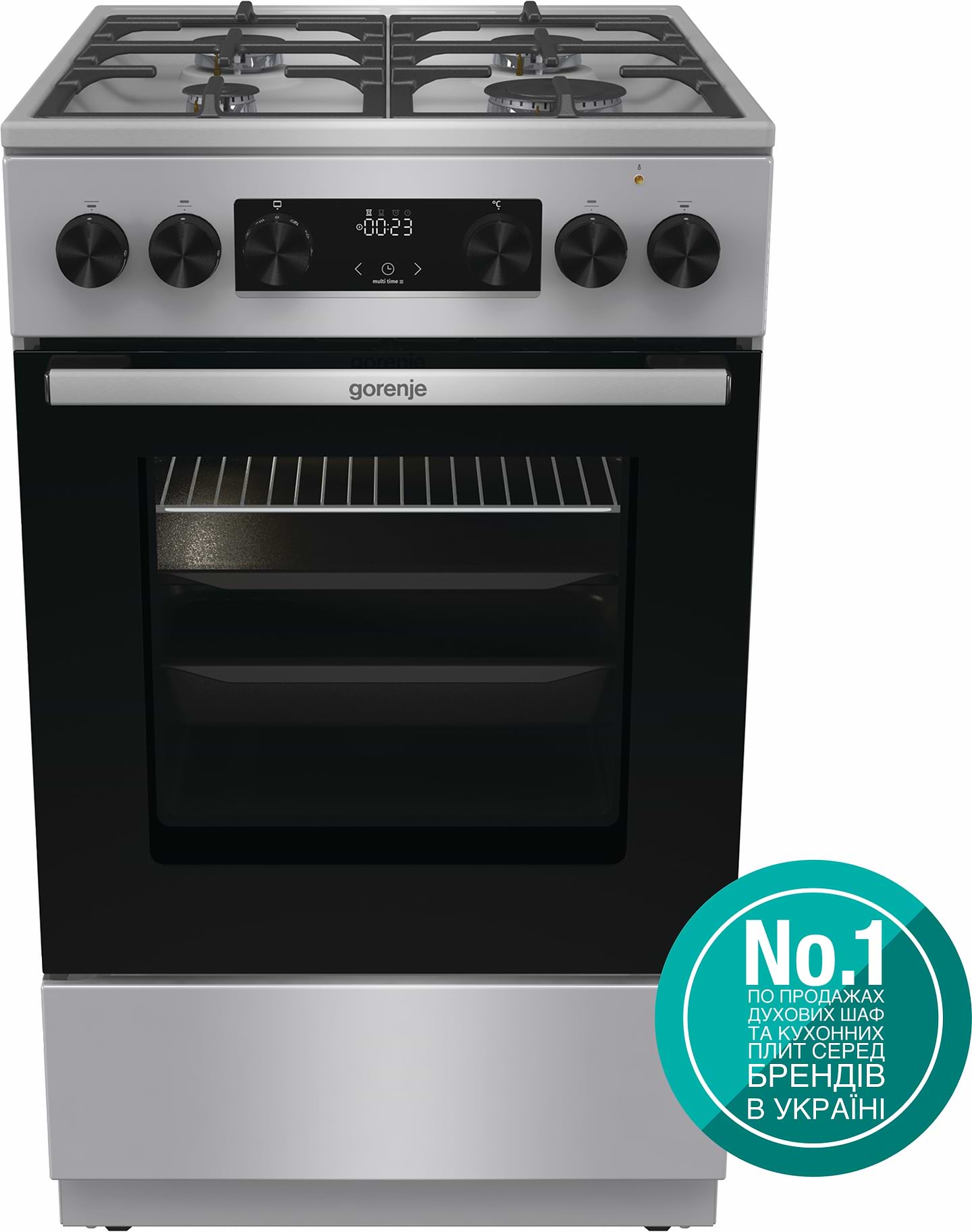 Плита газова Gorenje GKS5C70HXF