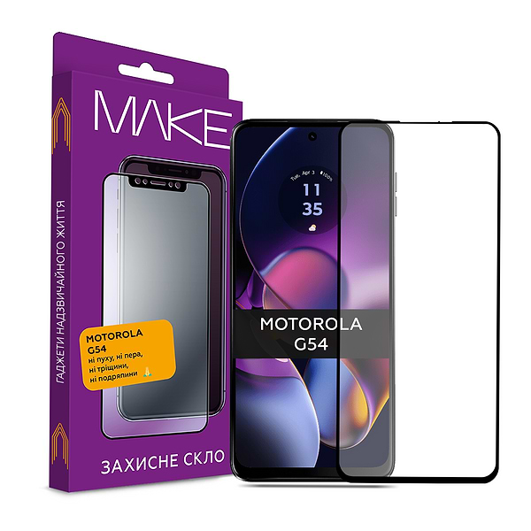 Фото - Уцінка - Захисне скло для смартфону MAKE FCFG Motorola G54 (MGF-MG54)