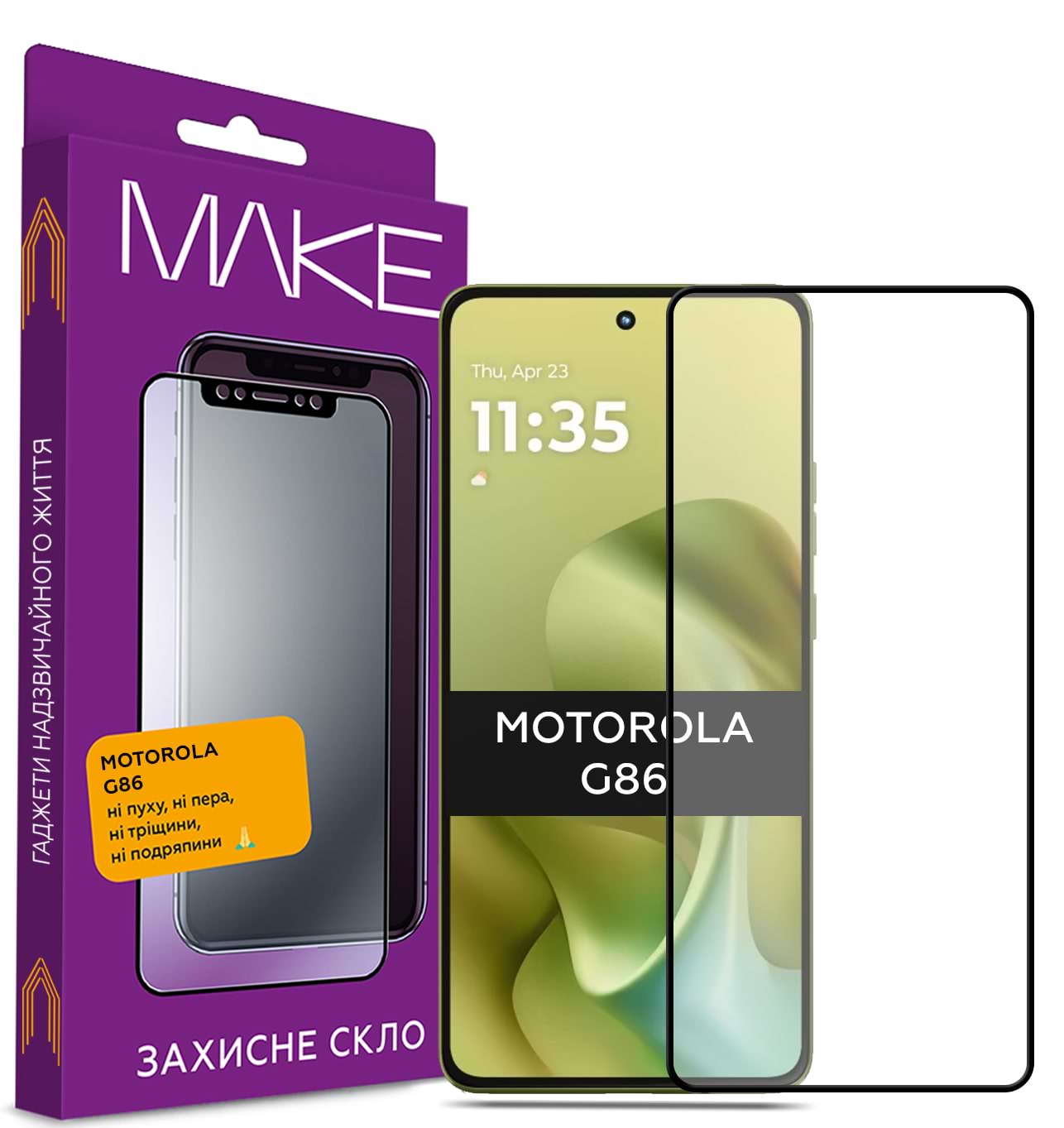 Захисне скло для смартфону MAKE for Motorola G86 (MGF-MG86) - Фото 1