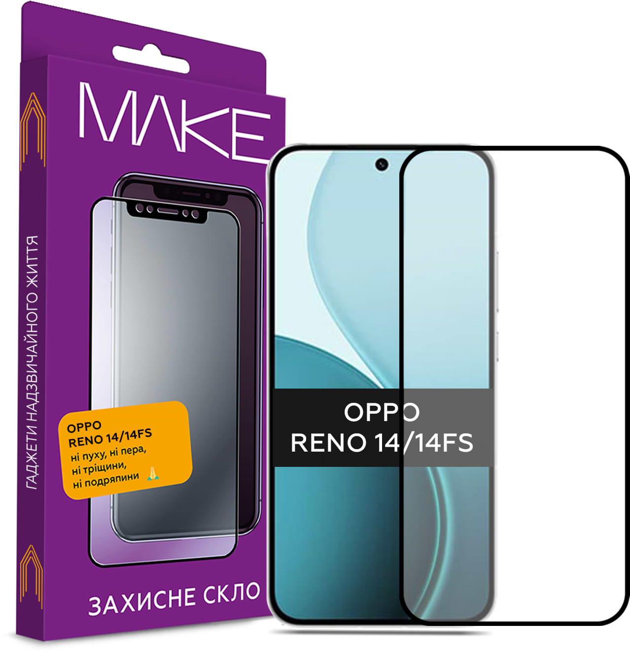 Захисне скло для смартфону MAKE For Oppo Reno 14 (MGF-OR14)