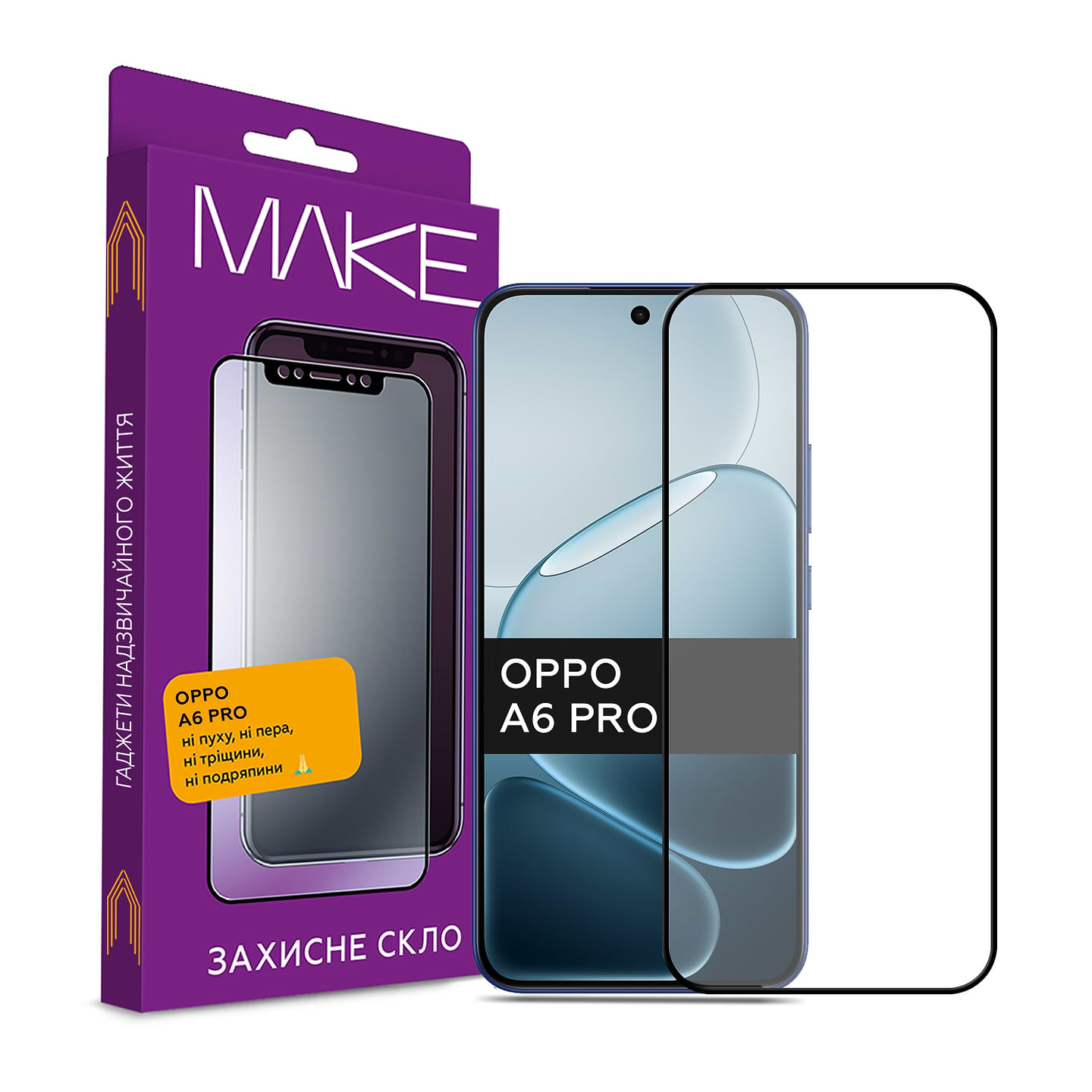 Защитное стекло для смартфона MAKE For Oppo A6 Pro (MGF-OA6/A6P)