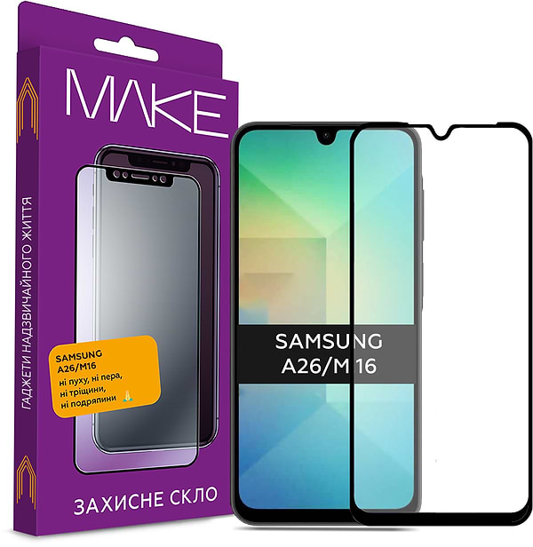 Фото - Захисне скло для смартфону MAKE Samsung A26/M16 (MGF-SA26/SM16)