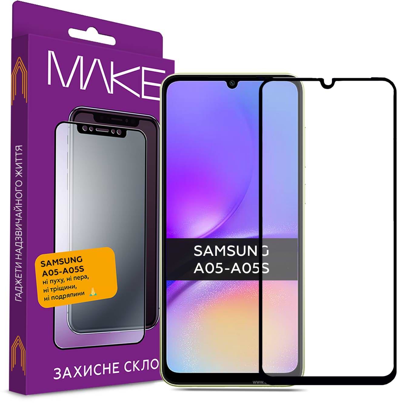 Захисне скло для смартфону MAKE FCFG Samsung A05/A05s (MGF-SA05) - Фото 1