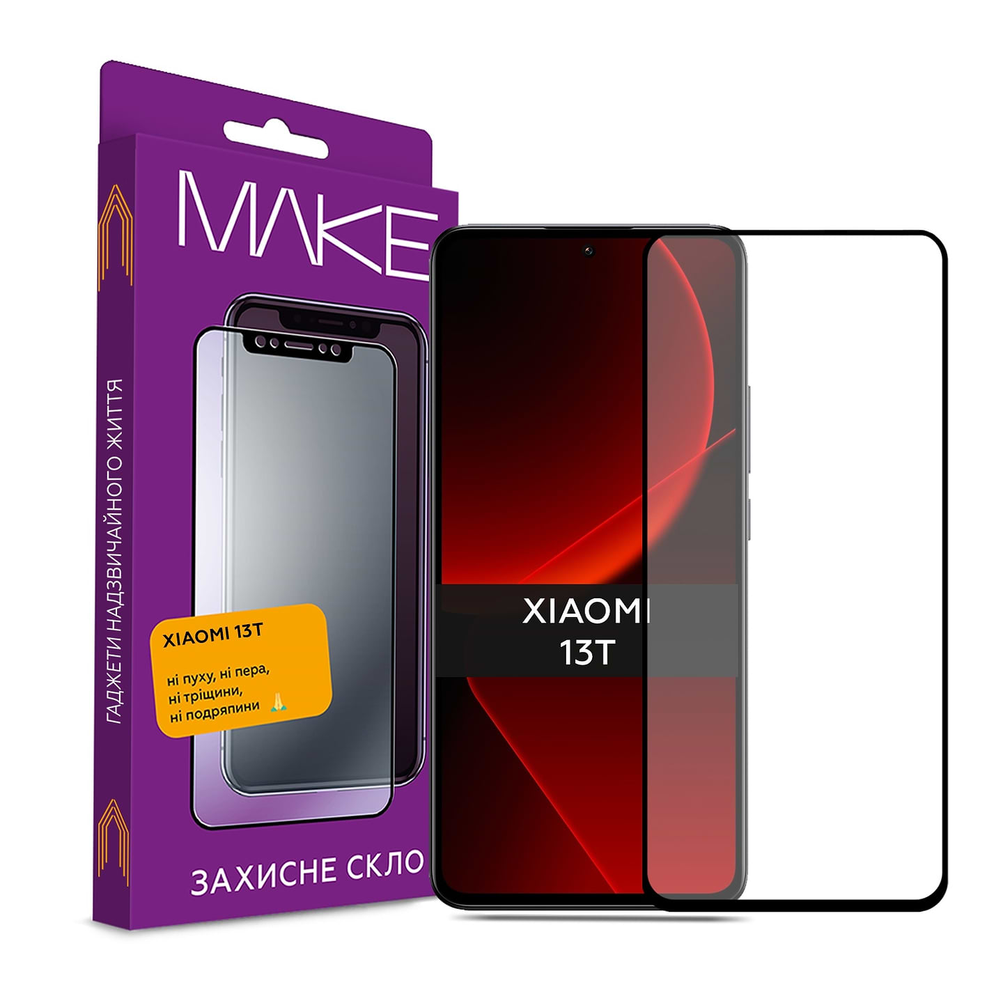 Захисне скло для смартфону MAKE Full Cover Full Glue Xiaomi 13T (MGF-X13T) - Фото 1