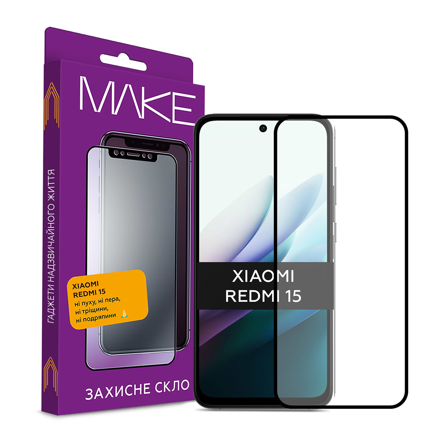 Захисне скло для смартфону MAKE For Xiaomi Redmi 15 (MGF-XR15) - Фото 1