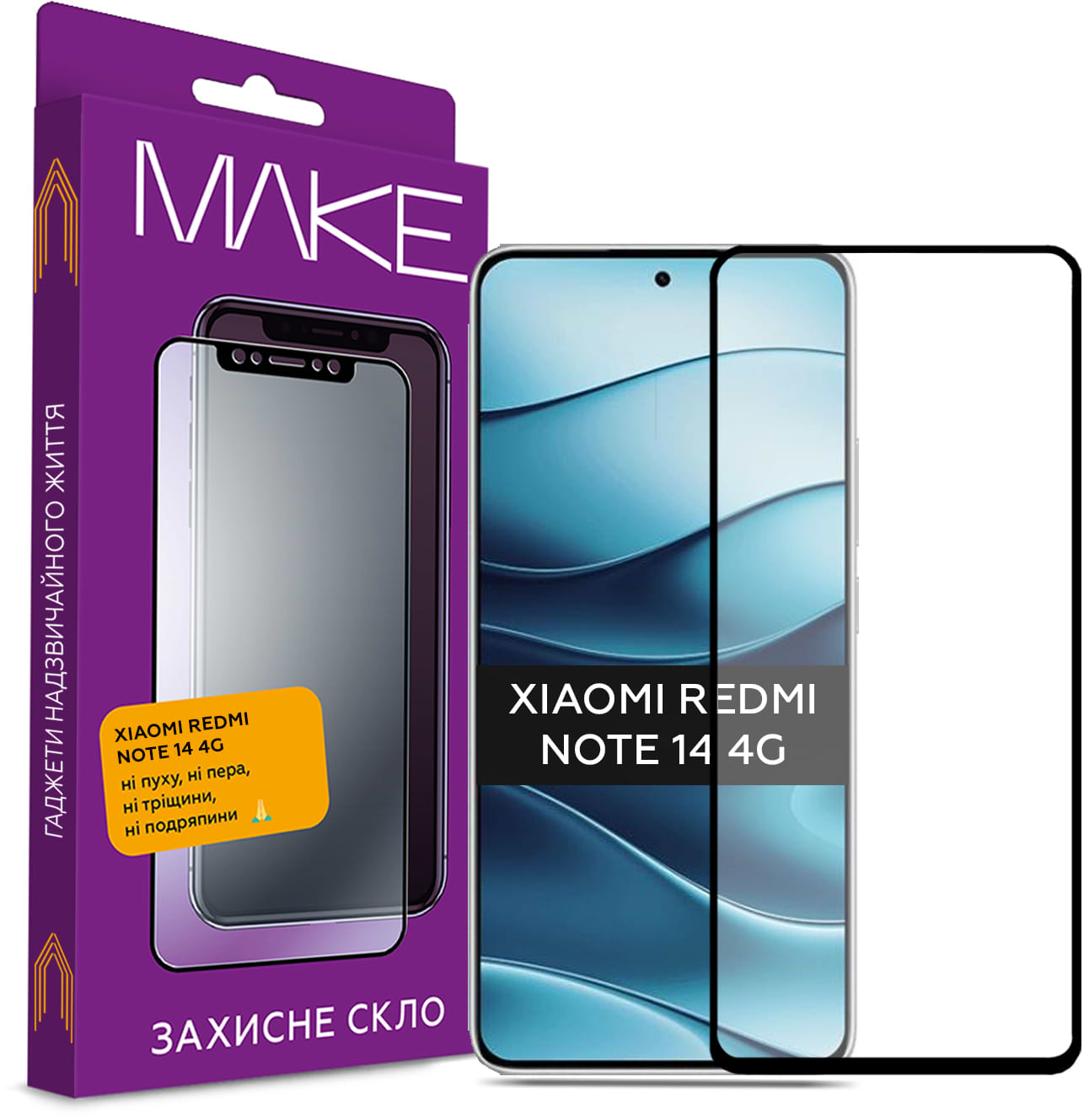 Захисне скло для смартфону MAKE FCFG Xiaomi Redmi Note 14 4G (MGF-XRN144G) - Фото 1