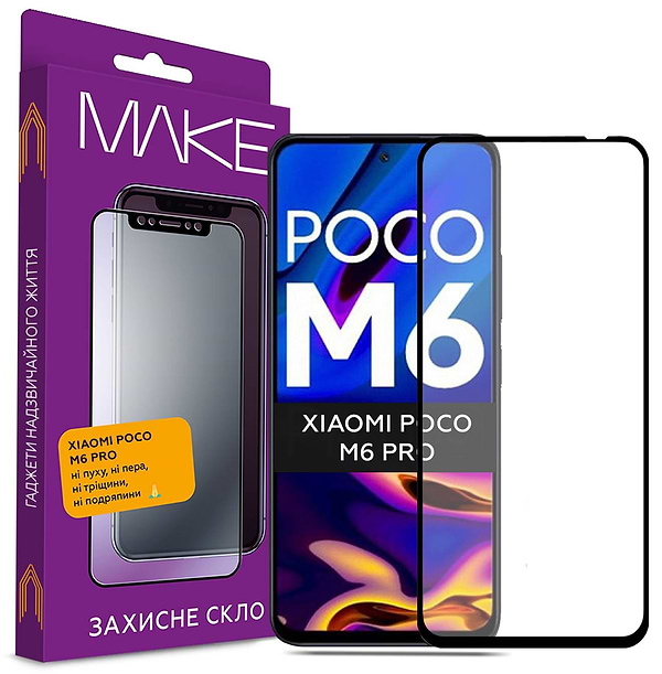 Фото - Захисне скло для смартфону MAKE FCFG Poco M6 Pro (MGF-XPM6P)