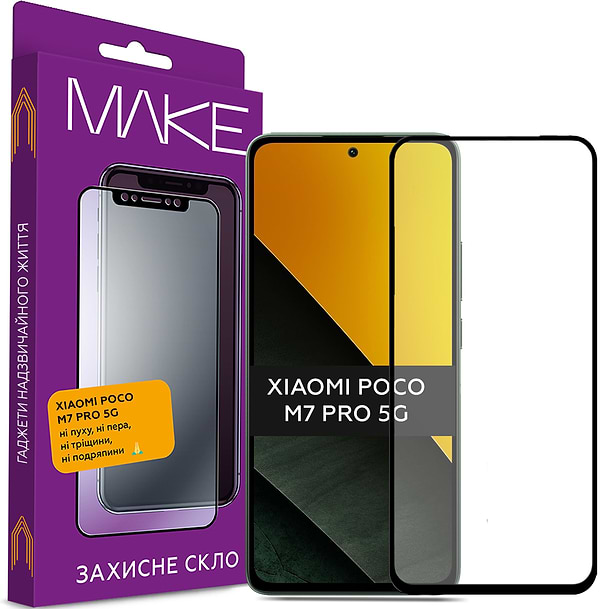 Фото - Защитное стекло для смартфона MAKE Xiaomi Poco M7 Pro 5G (MGF-XPM7P5G)