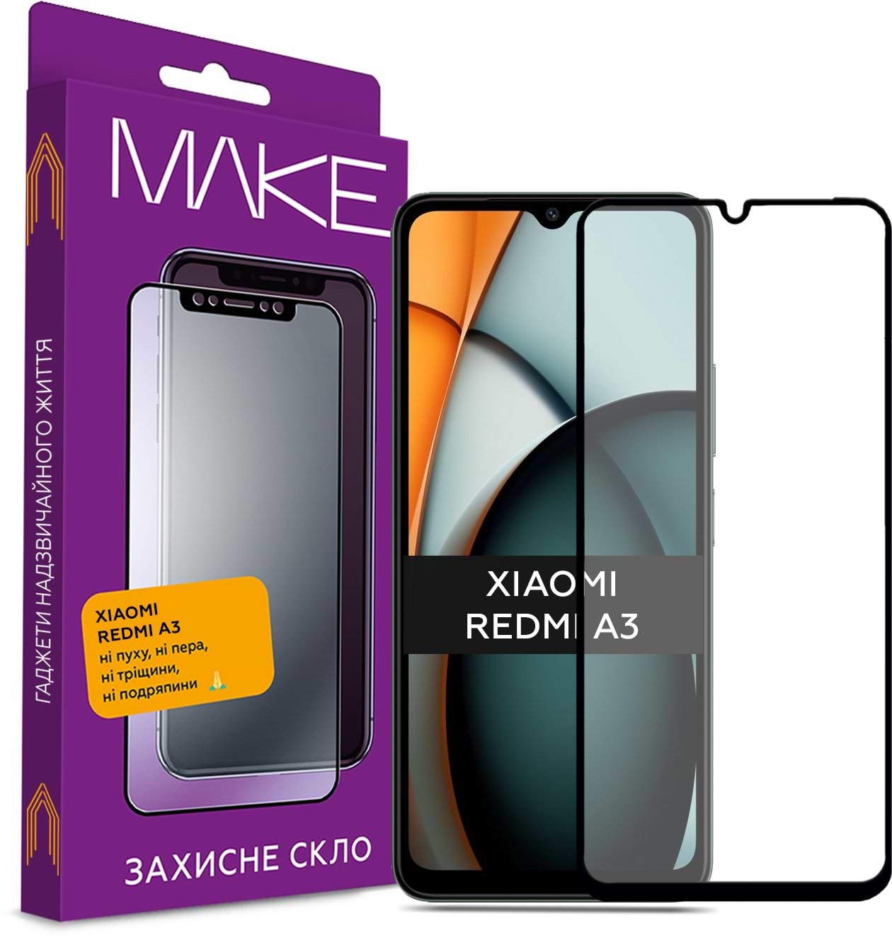 Захисне скло для смартфону MAKE FCFG Xiaomi Redmi A3 (MGF-XRA3) - Фото 1