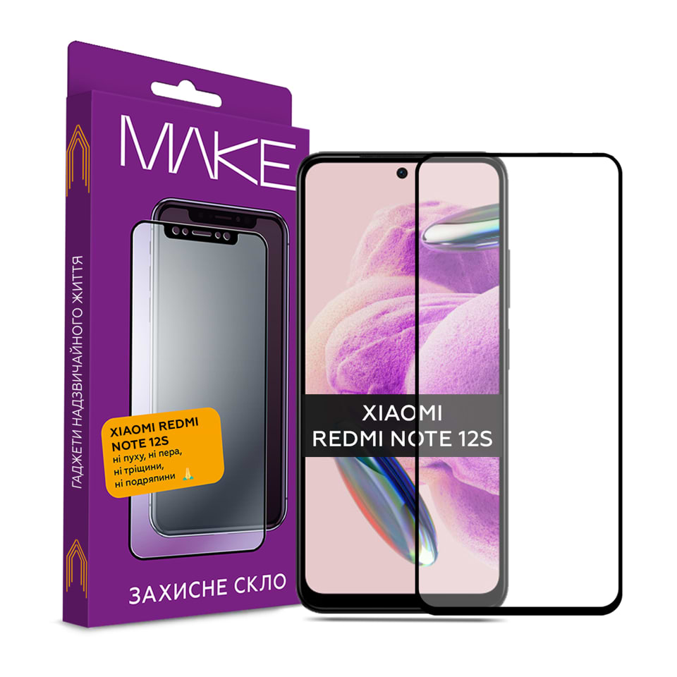 Захисне скло для смартфону MAKE FCFG Xiaomi Redmi Note 12S (MGF-XRN12S) - Фото 1