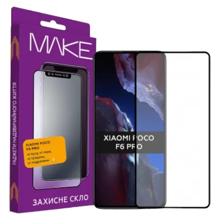 Защитное стекло для смартфона MAKE FCFG Xiaomi Poco F6 Pro (MGF-XPF6P) - Фото 1