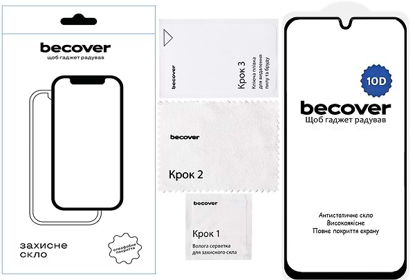 Фото - Захисне скло для смартфону BeCover for Samsung Galaxy A17 5G SM-A176 10D Black (713688)