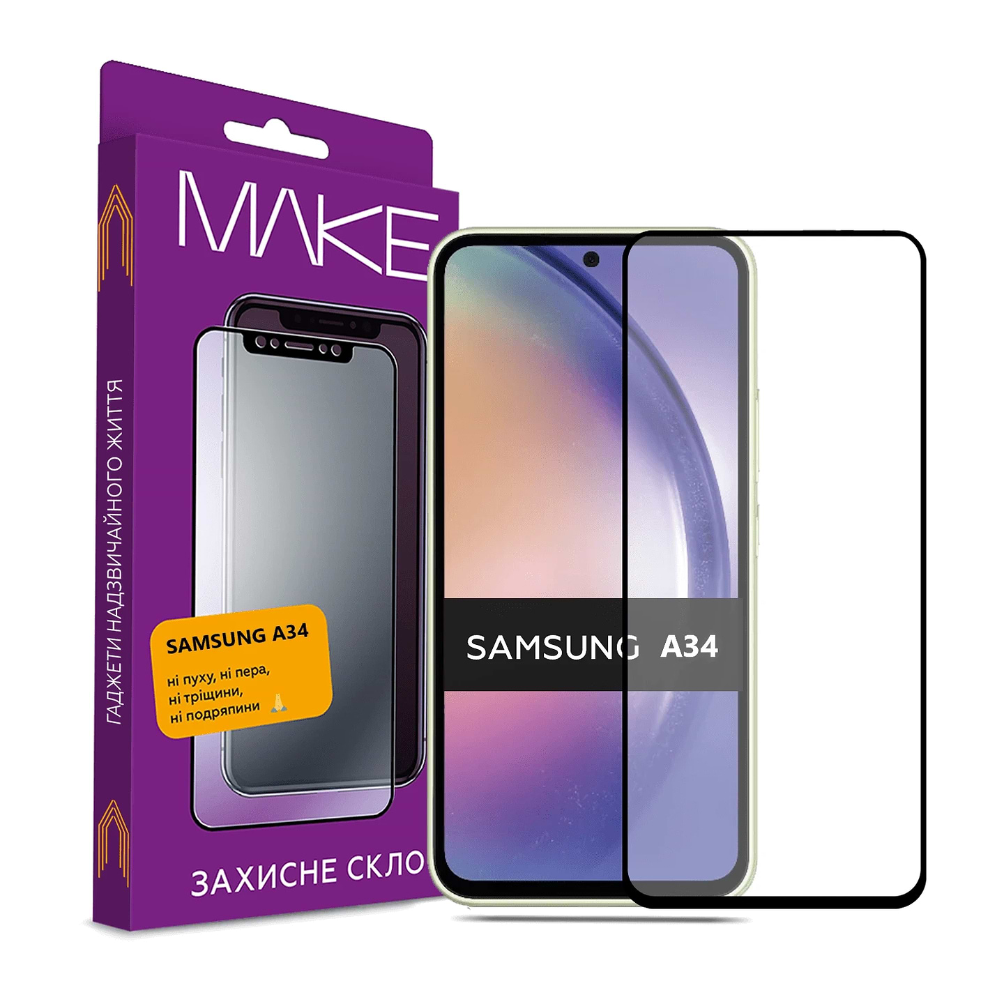 Захисне скло для смартфону MAKE Full Cover Full GlueSamsung A34 (MGF-SA34) - Фото 1