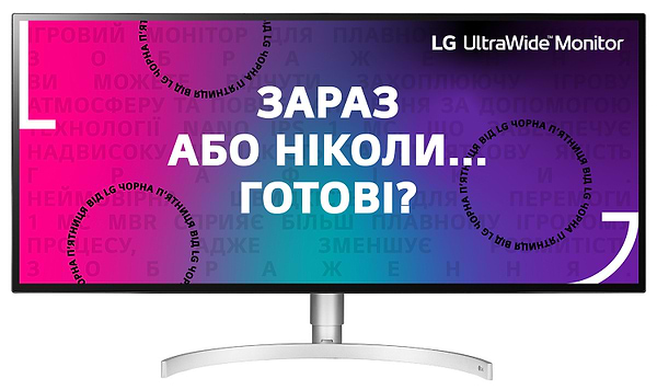 Фото - Монитор LG UltraWide 34WK95U-W