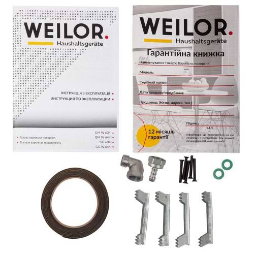 Фото - Варочная панель газовая Weilor GM W 634 SS