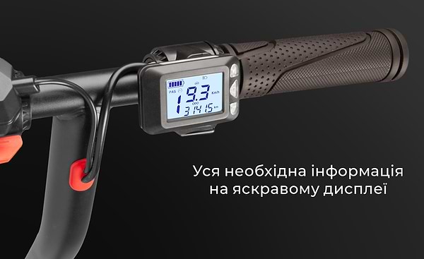 Фото - Электросамокат Gemix GM18 Black