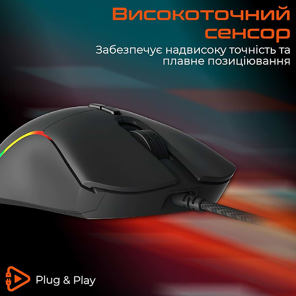 Фото - Мышь проводная игровая Meetion GM19 USB Black (MT-GM19_2023-A)