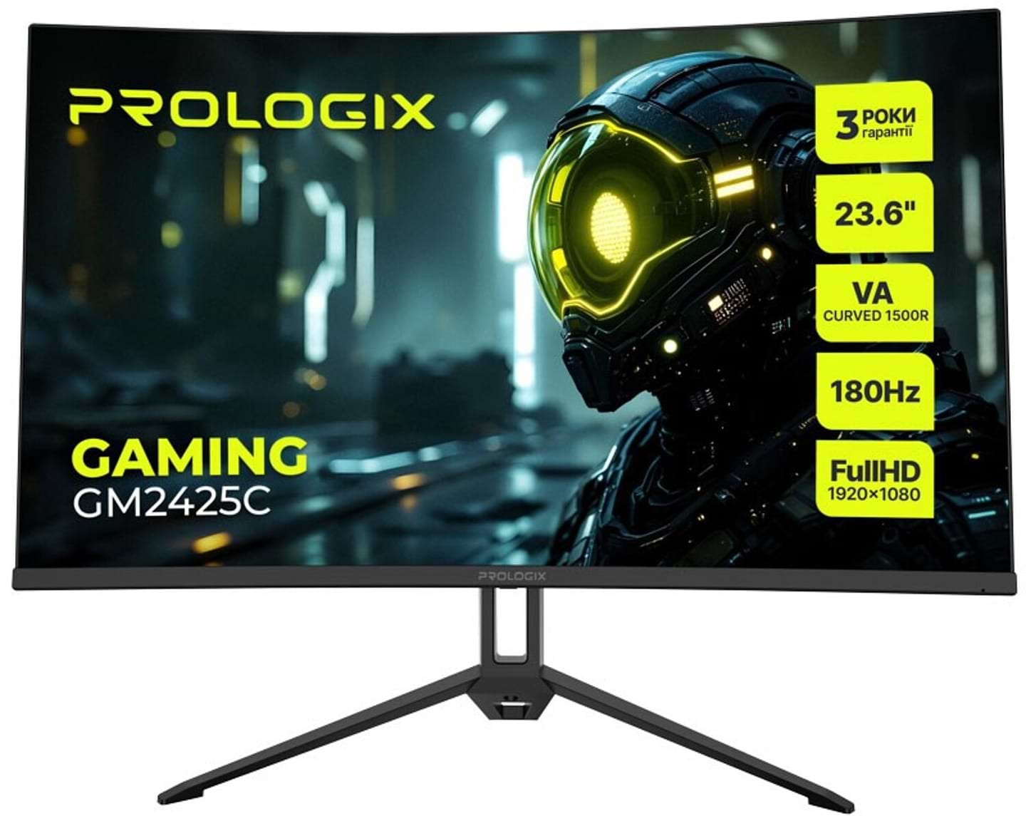Монитор игровой ProLogix GM2425C - Фото 1