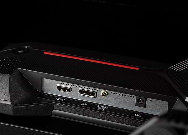 Фото - Монитор игровой ProLogix GM2425HD