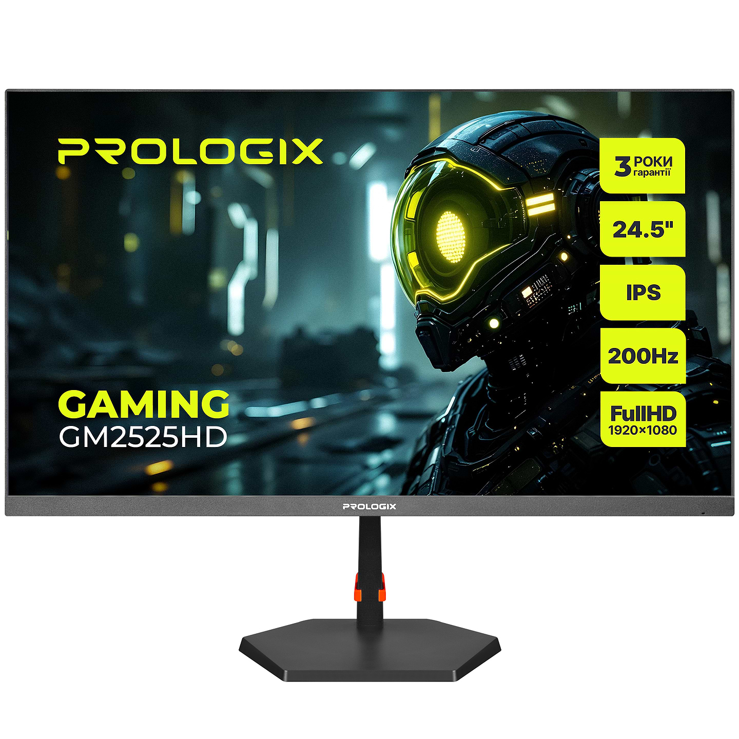 Монитор игровой ProLogix Gaming GM2525HD IPS Black - Фото 1