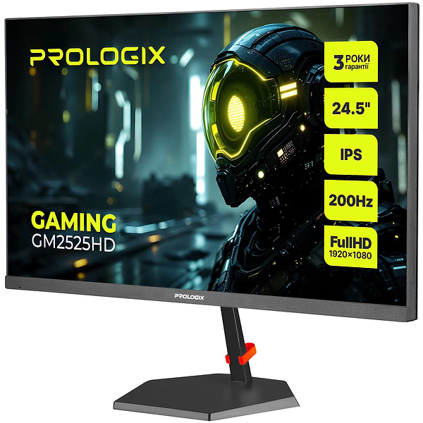 Фото - Монитор игровой ProLogix Gaming GM2525HD IPS Black
