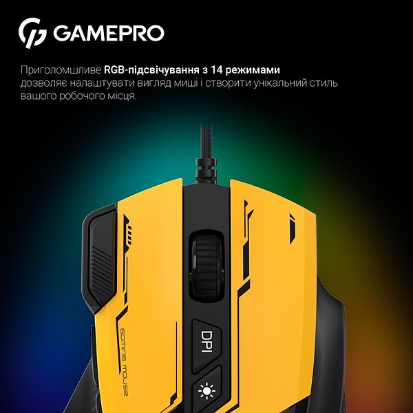 Фото - Миша дротова ігрова GamePro GM300Y