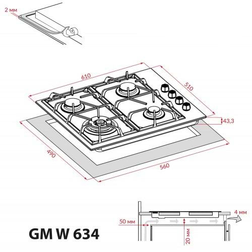 Фото - Варочная панель газовая Weilor GM W 634 SS