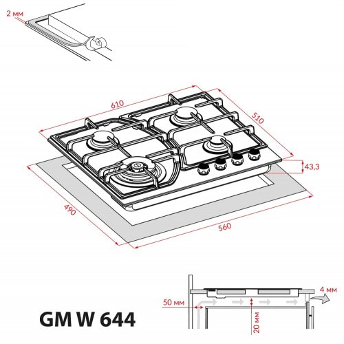 Фото - Варочная панель газовая Weilor GM W 644 WH