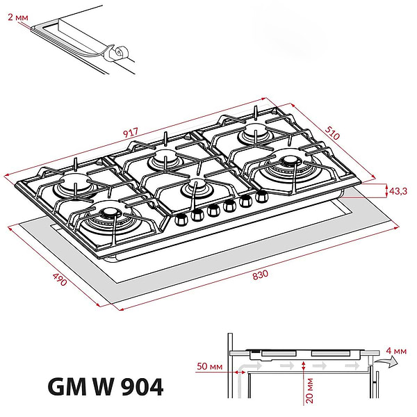 Фото - Варильна поверхня газова Weilor GM W 904 SS