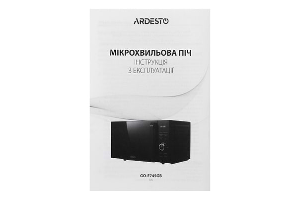 Фото - Мікрохвильова піч (НВЧ) Ardesto GO-E745GB Black