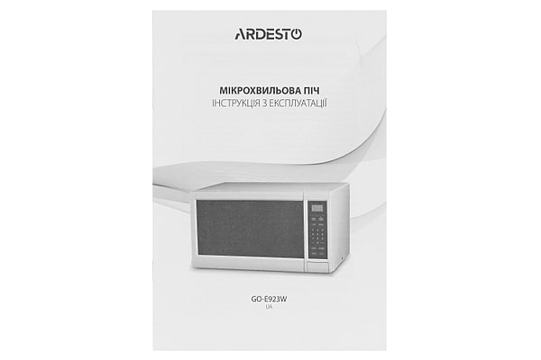 Фото - Мікрохвильова піч (НВЧ) Ardesto GO-E923W