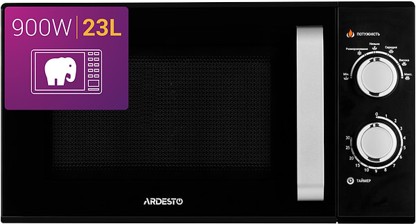 Фото - Микроволновая печь (СВЧ) Ardesto GO-M923B Фото - Микроволновая печь (СВЧ) Ardesto GO-M923B