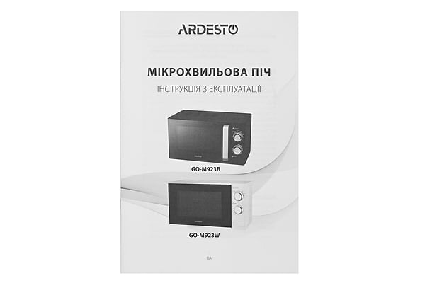 Фото - Мікрохвильова піч (НВЧ) Ardesto GO-M923W