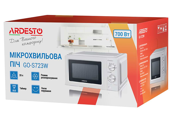 Фото - Уценка - Микроволновая печь (СВЧ) Ardesto GO-S723W