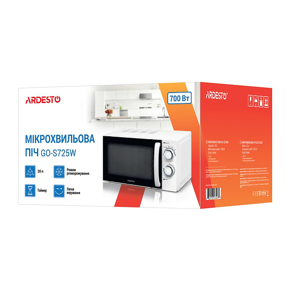 Фото - Микроволновая печь (СВЧ) Ardesto GO-S725W